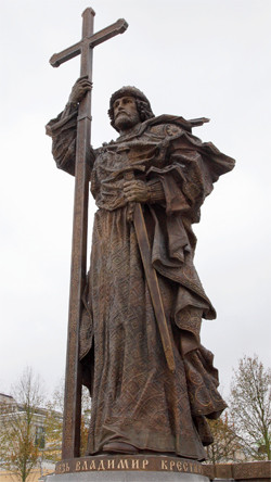Памятник святому равноапостольному великому князю Владимиру