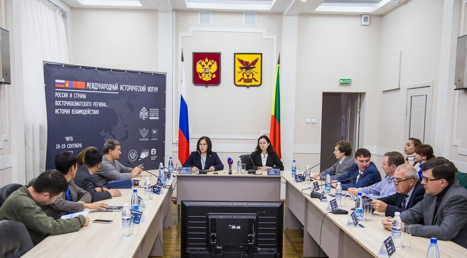 В Забайкальском крае стартовал международный исторический форум