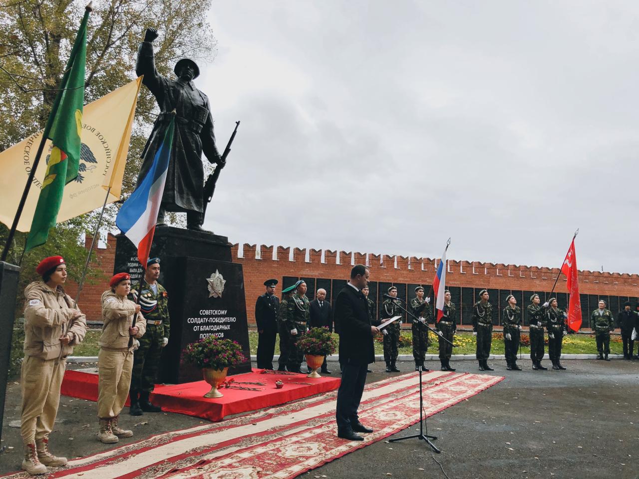 достопримечательности аскиза