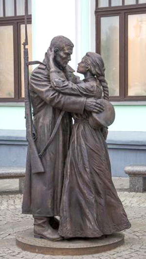Памятник «Прощание Славянки»