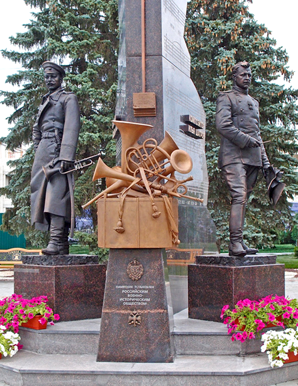 Памятник Василию Агапкину и Илье Шатрову