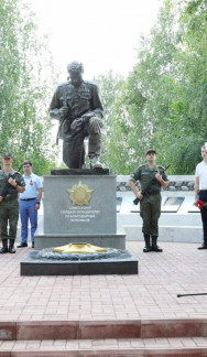Памятник Советскому Солдату в Мичуринском районе Тамбовской области