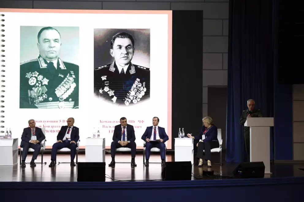 Форум обсуждения битвы за Кавказ собрал в Пятигорске более 350 ученых и общественников