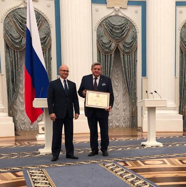 Николай Овсиенко награжден Почетной грамотой Президента России