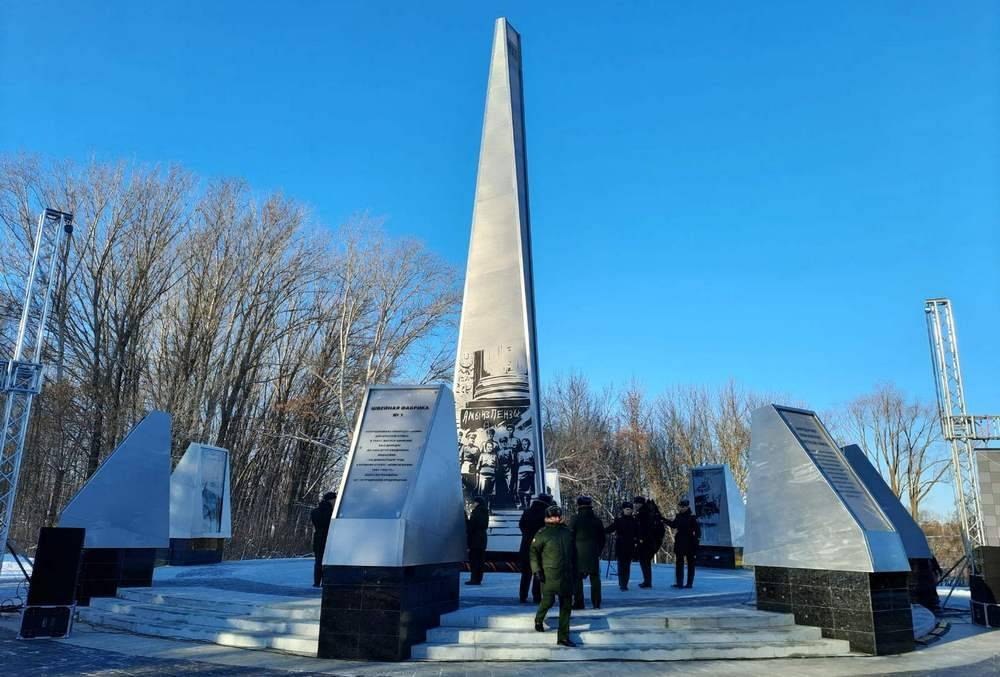 Стелла город трудовой доблести пенза фото