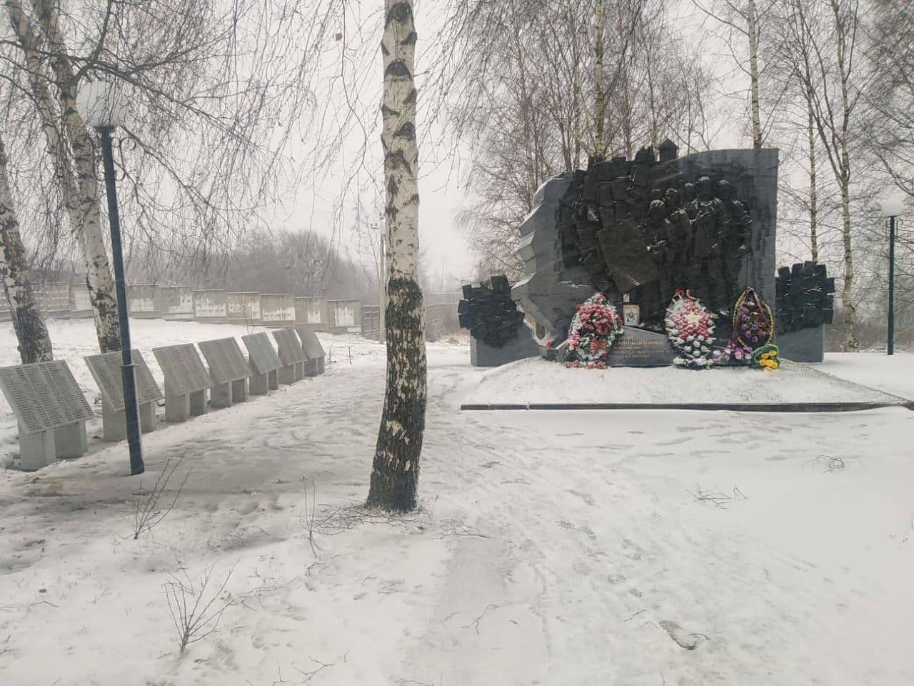 Почти 500 имен увековечено на мемориале жертвам немецкого концлагеря "Дулаг-184" в Вязьме