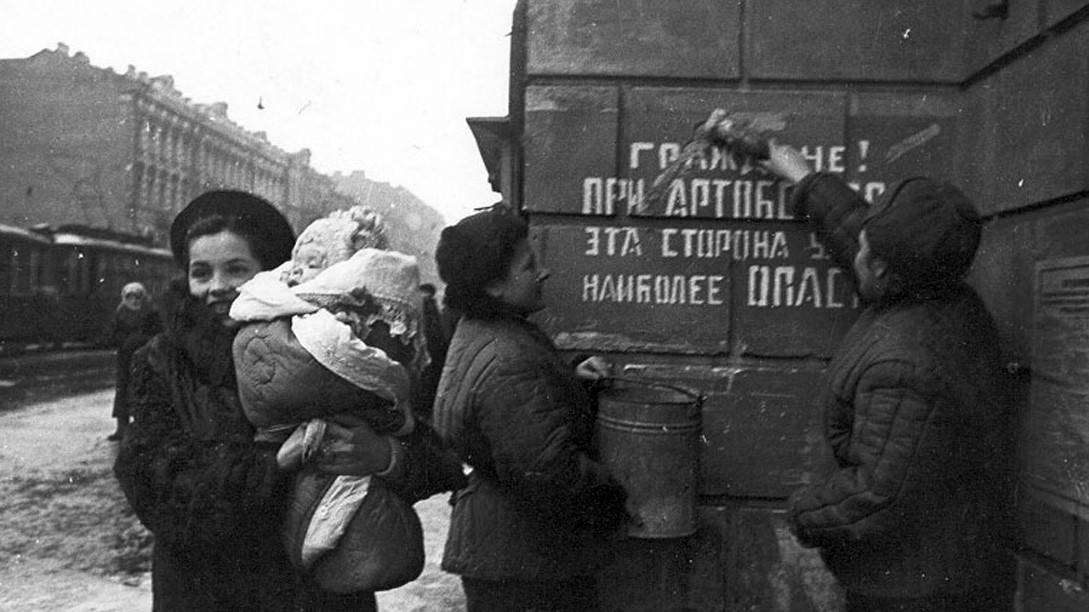 Видеомост к 78-й годовщине полного освобождения Ленинграда от фашистской блокады