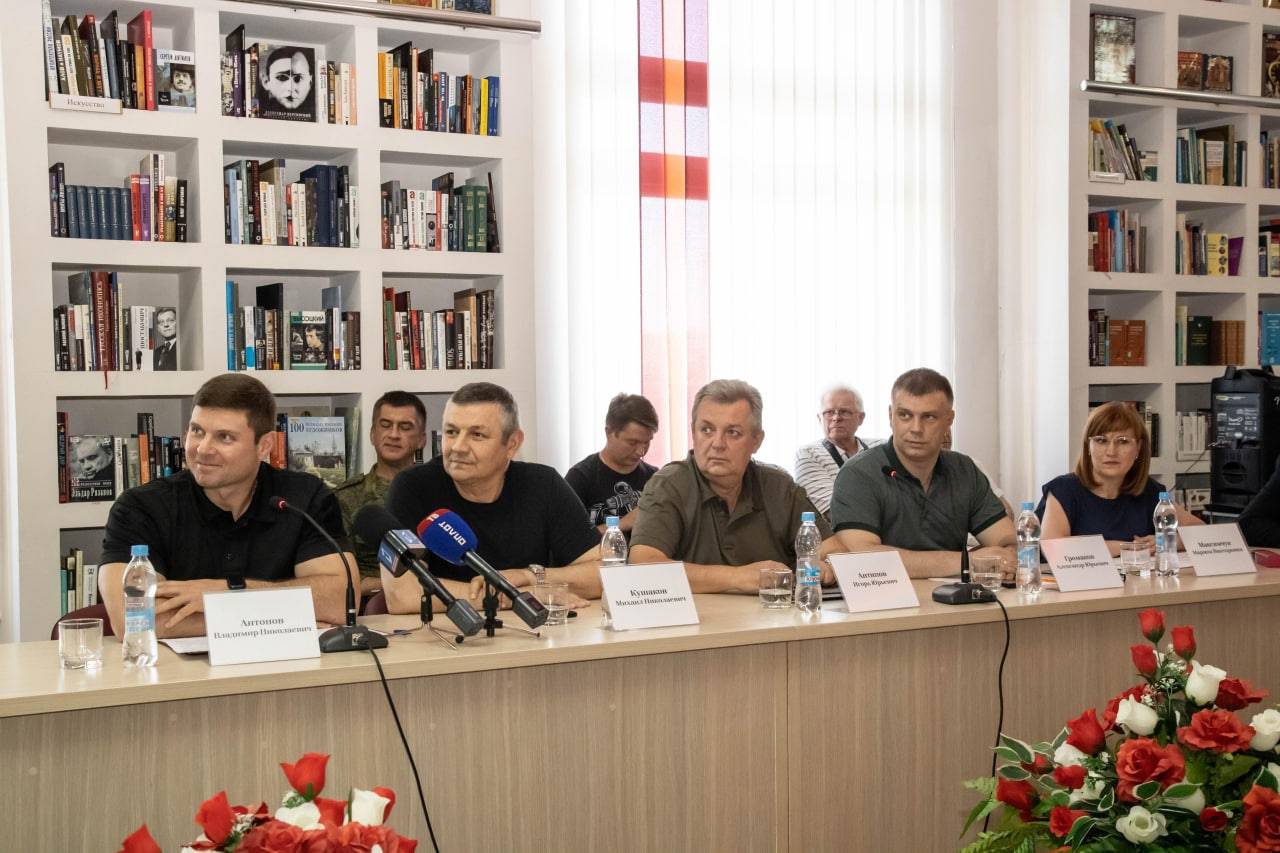 Учредительная конференция Представительства РВИО состоялась в Донецке