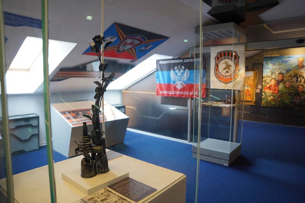 В Музее военной формы РВИО открылась выставка  «Донбасские хроники. Герои и судьбы»
