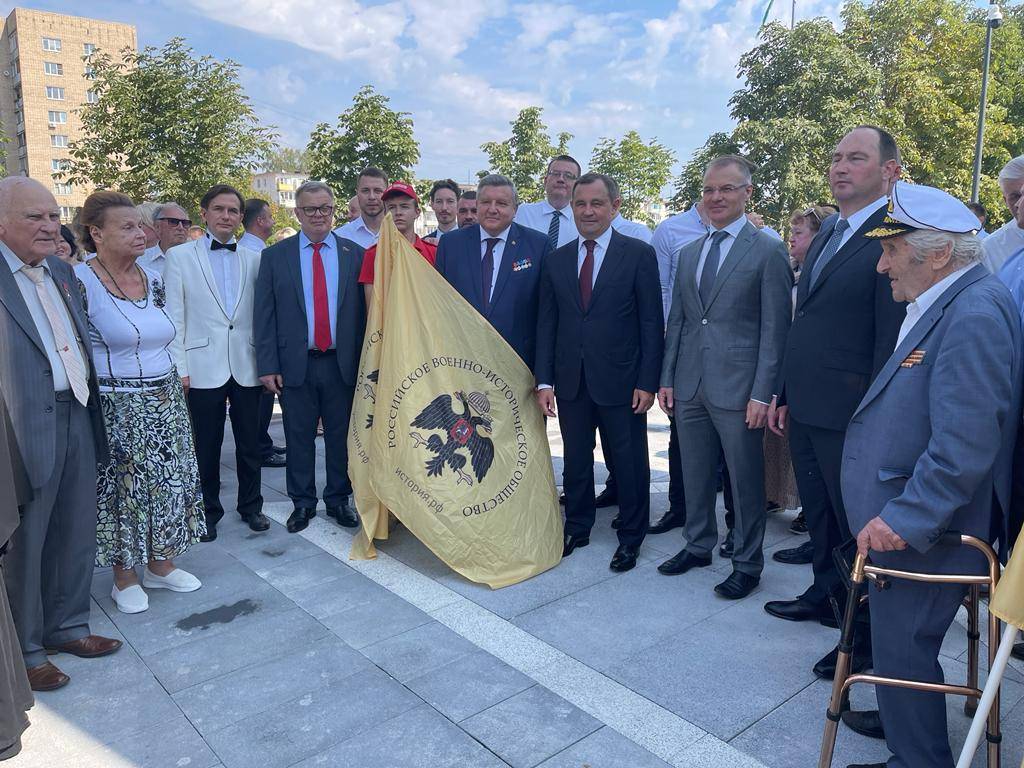 Новости ступино сегодня свежие. Ступино город трудовой доблести. Стела Ступино город трудовой доблести.