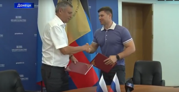 Представительство РВИО в ДНР получило книги и оборудование для работы