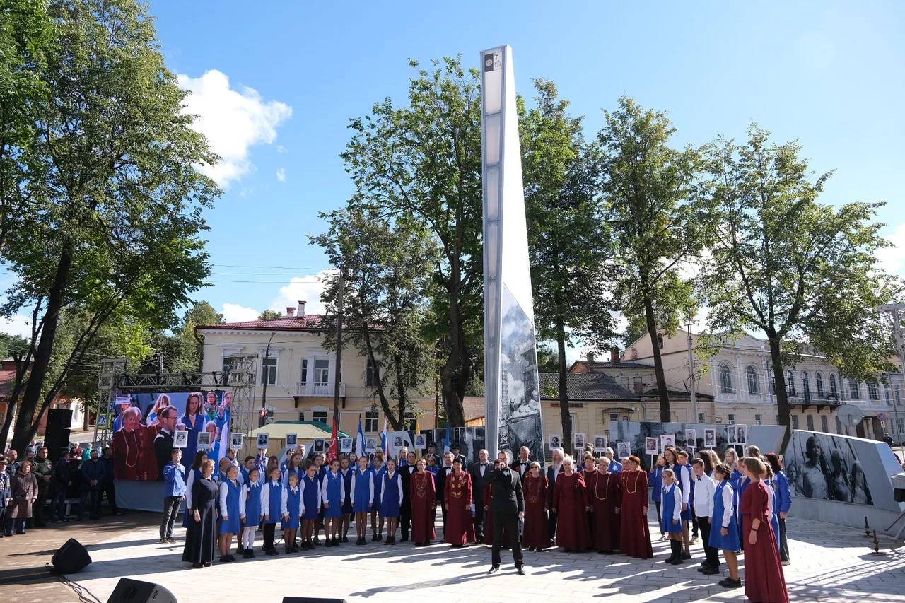 Боровичи город трудовой доблести презентация