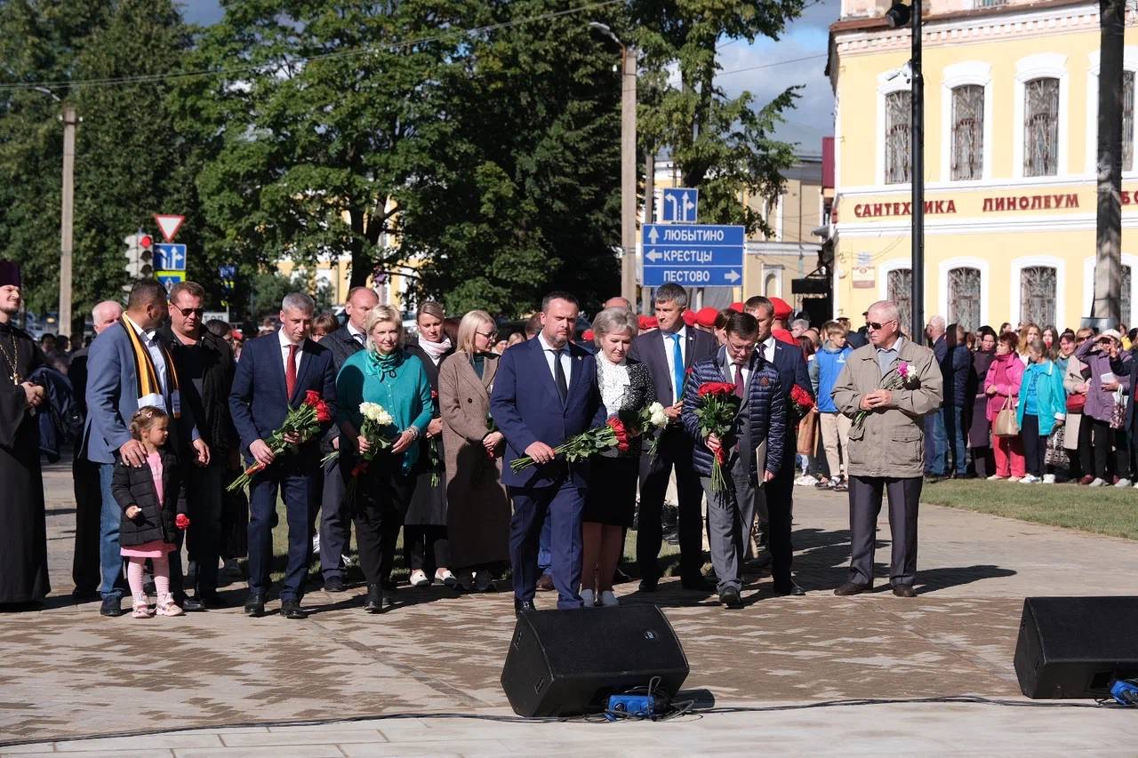 Боровичи город трудовой доблести презентация