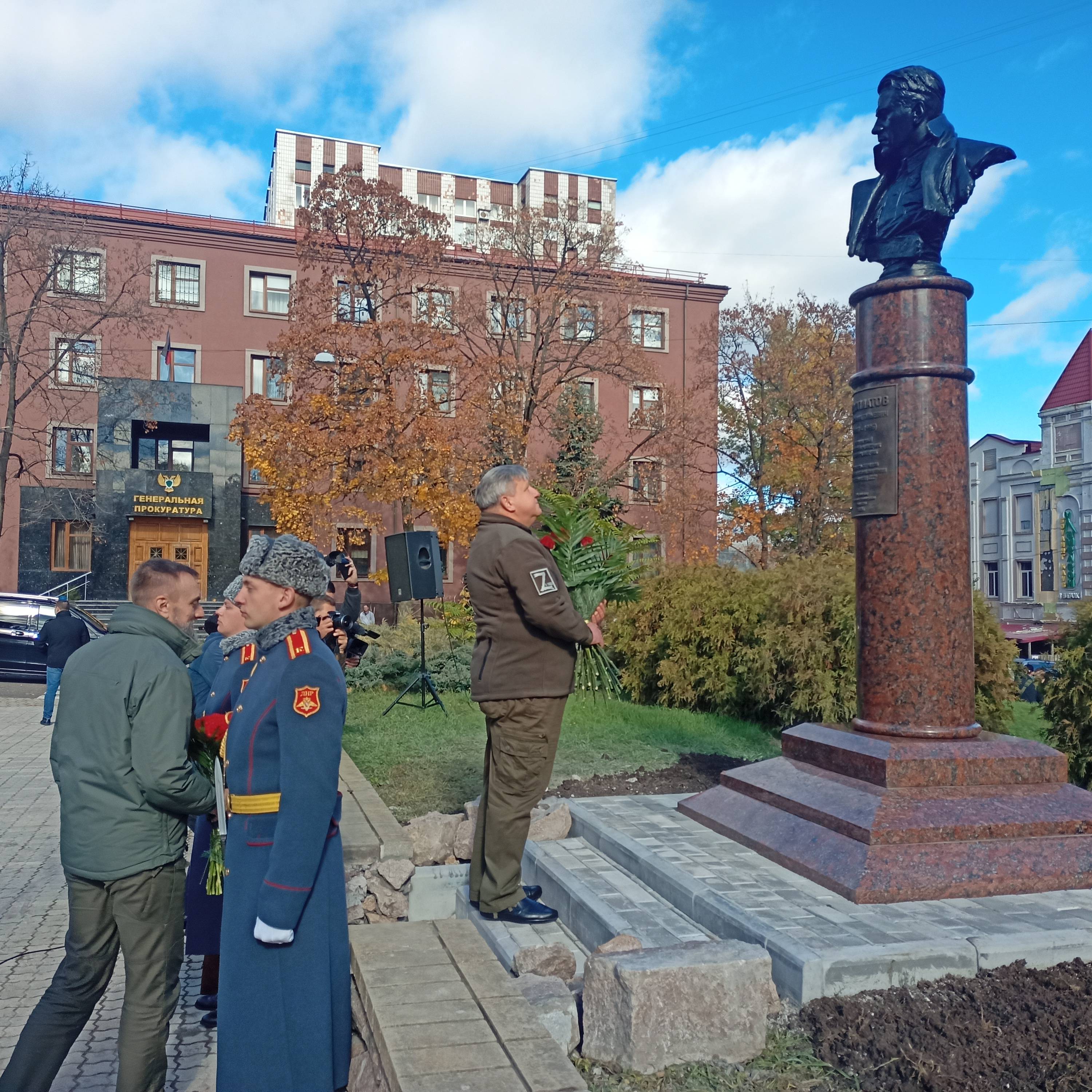 Памятник Павлу Судоплатову установлен в Донецке - Новости