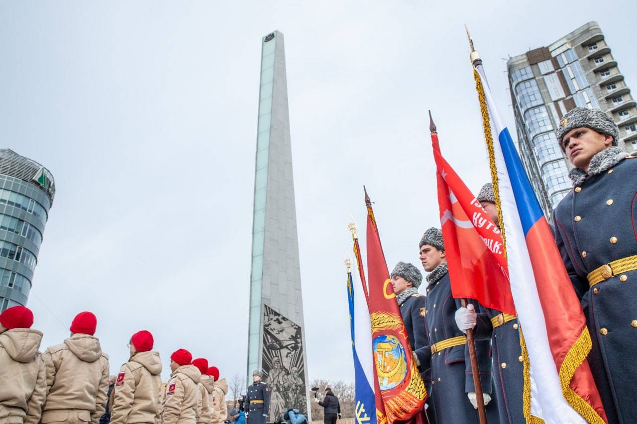 Презентация тюмень город трудовой доблести и славы