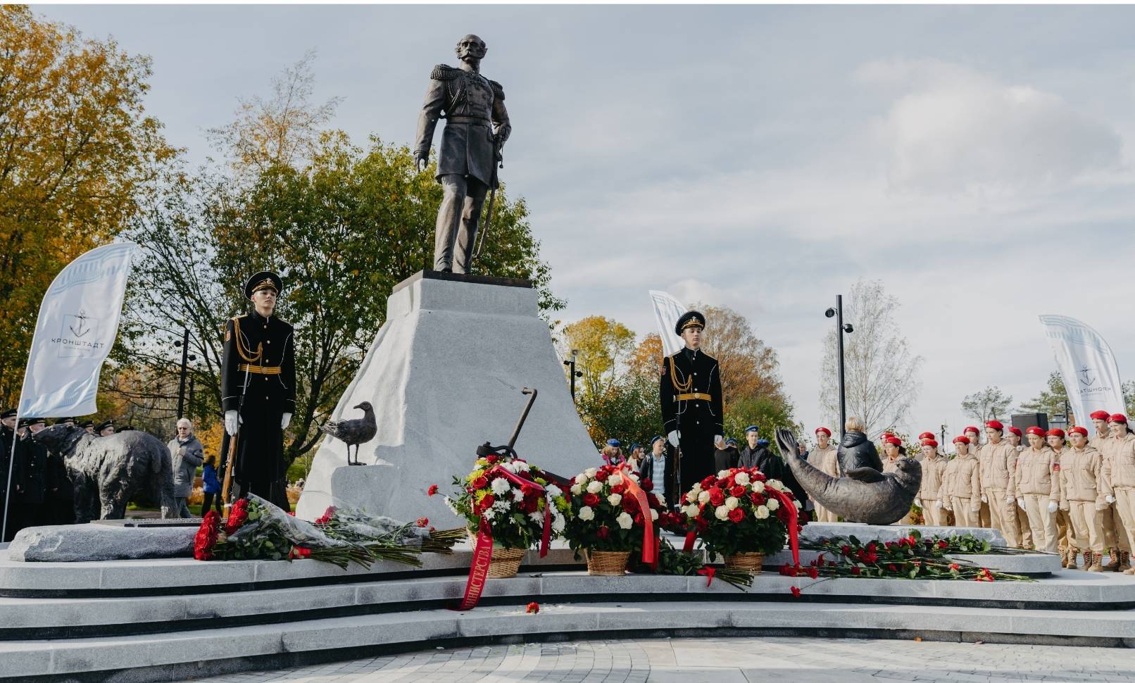 Памятник адмиралу Федору Литке открыт в Кронштадте - Новости