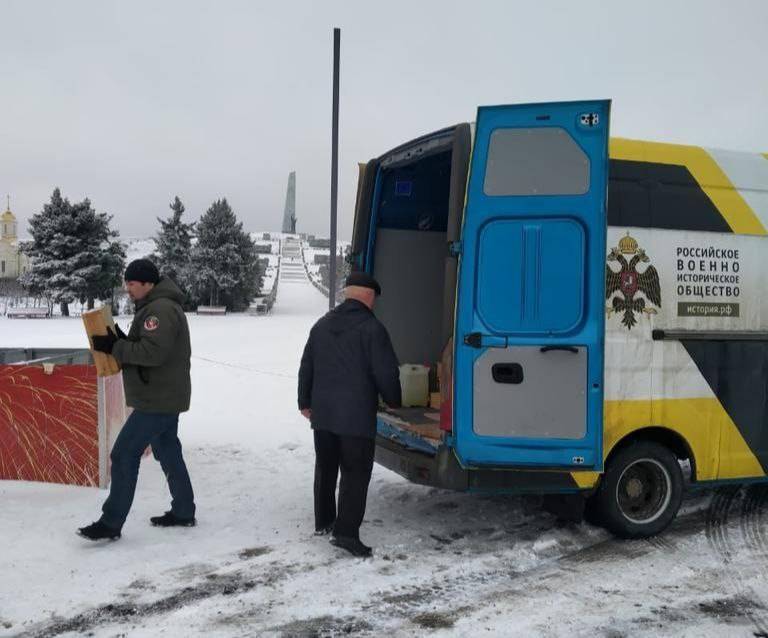 Десятый гуманитарный груз РВИО доставлен на Донбасс