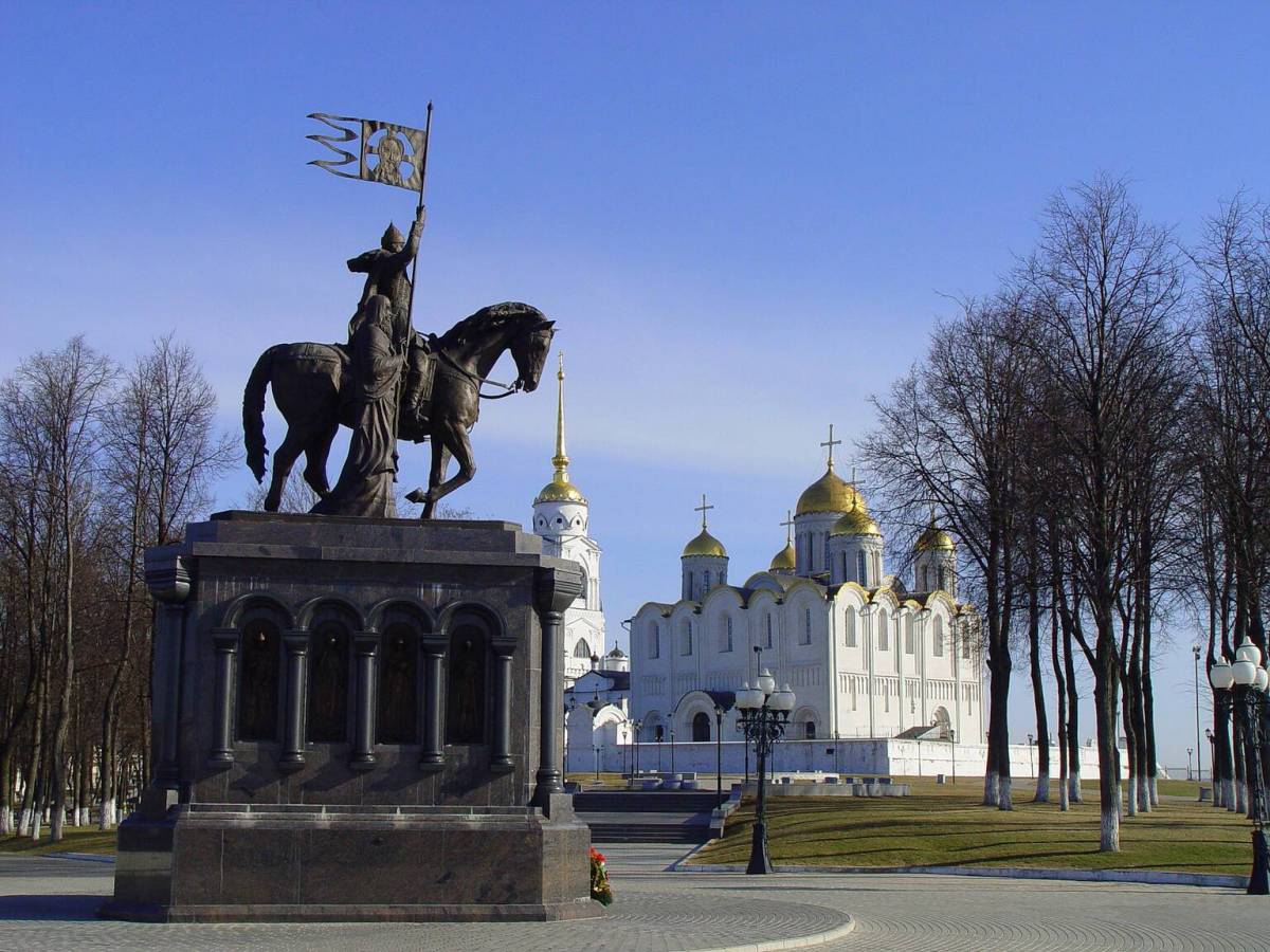 Памятники города владимира фото Владимирская область - Российское военно-историческое общество