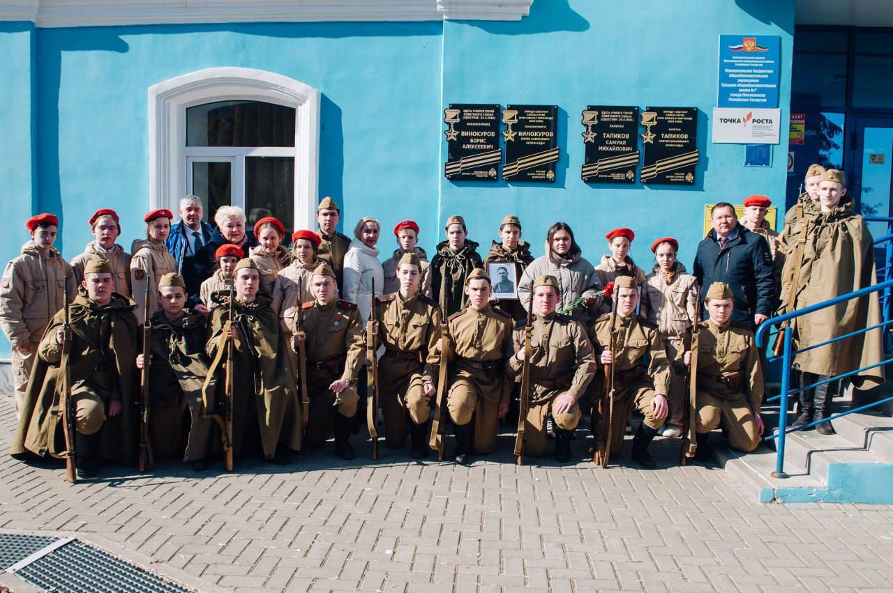 Имена трех Героев увековечили сегодня в Татарстане