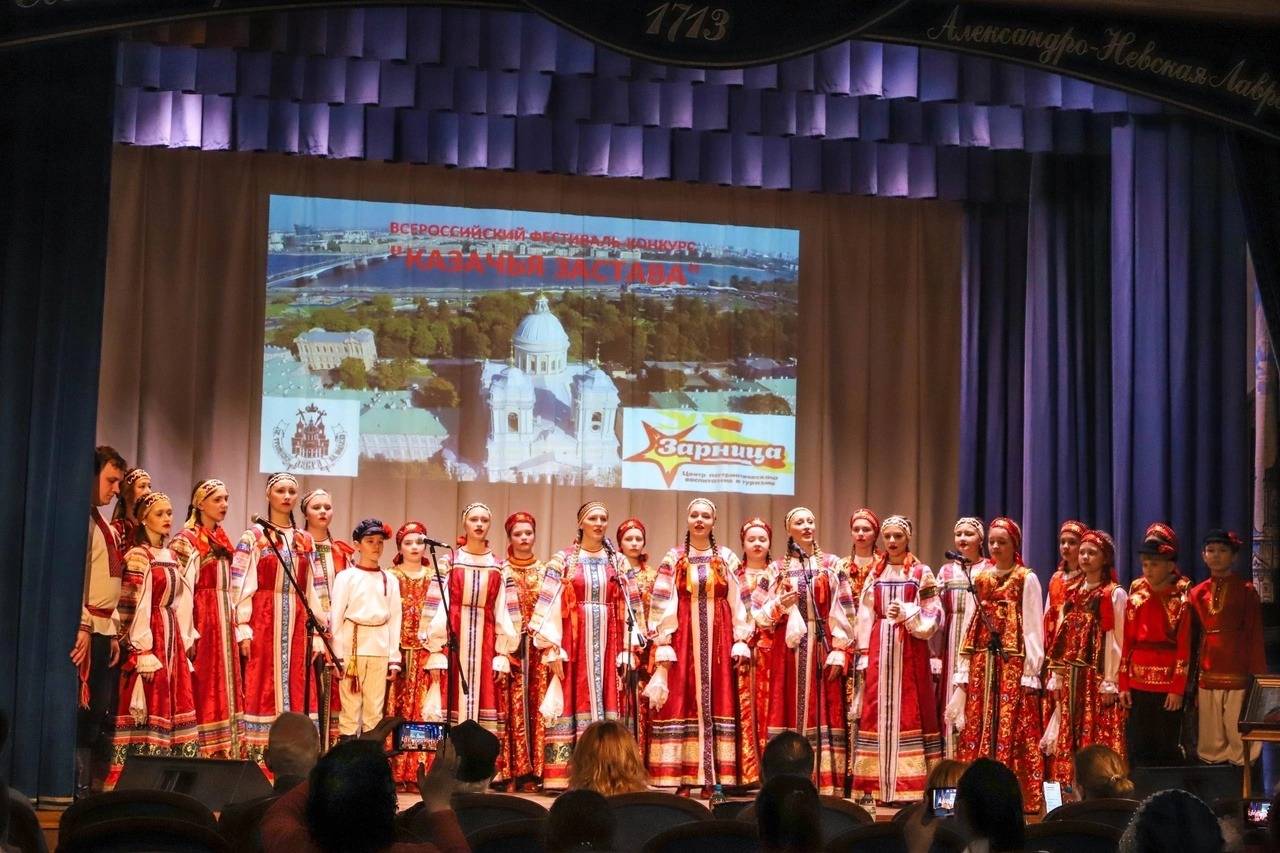 Фестиваль «Казачья застава» завершился в Санкт-Петербурге - Новости