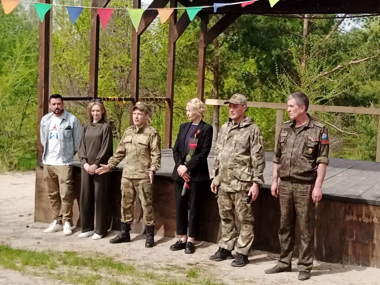 Военно-спортивный праздник для воспитанников детских домов - Новости