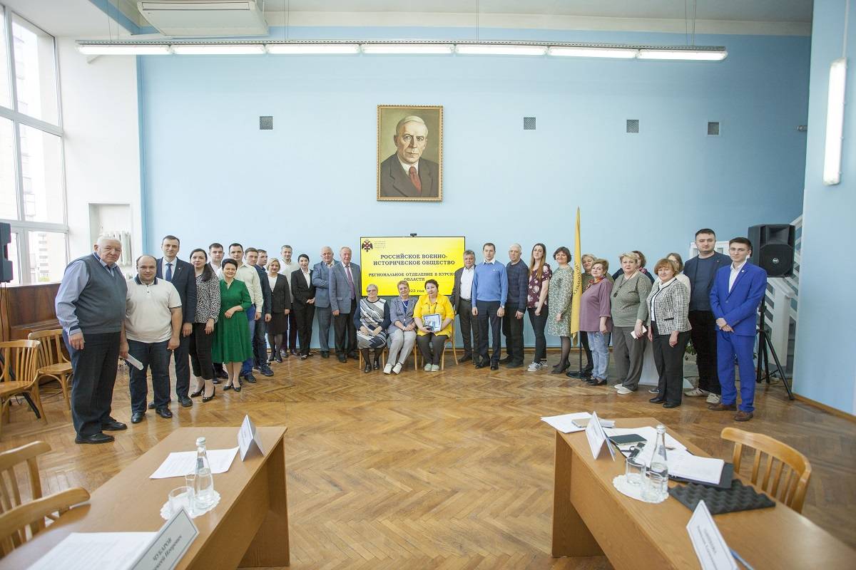 Юлия Полетыкина избрана Председателем Регионального отделения в Курской  области - Новости