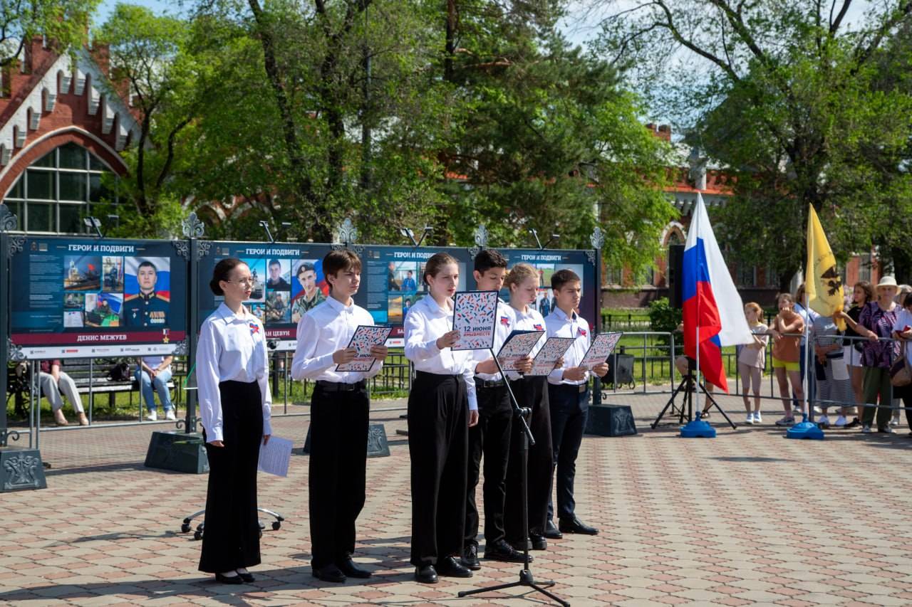 На набережной благовещенск