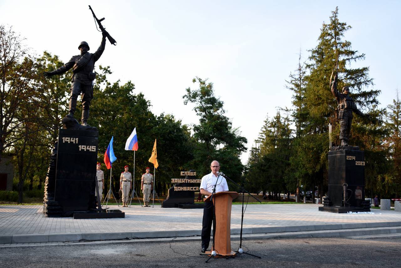 В Луганске открыт мемориал «Шахтерам – Защитникам Донбасса»