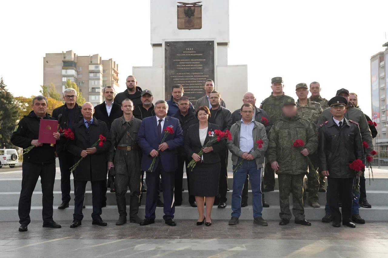 В Мелитополе открыли стелу «Город воинской славы» - Новости