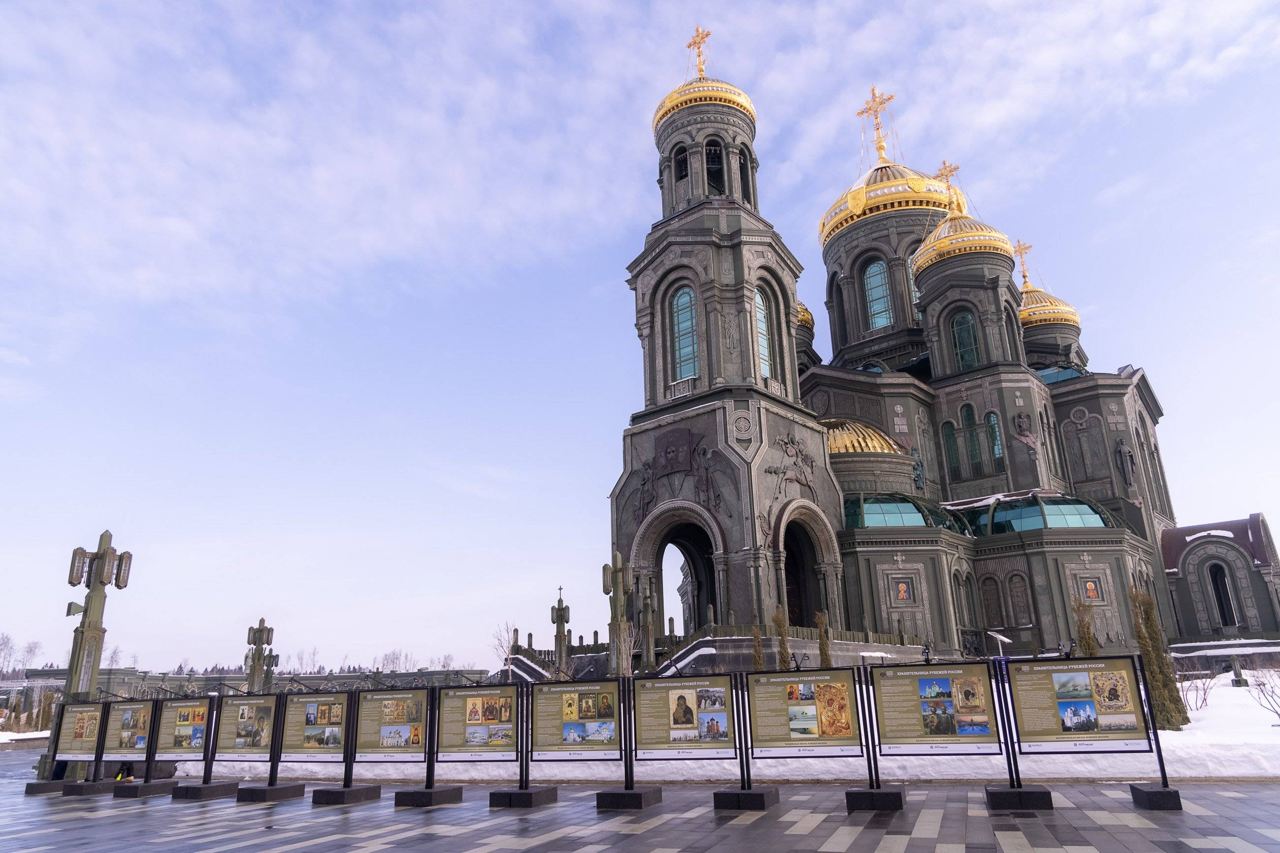 Выставка «Хранительница рубежей России» открыта у Главного Храма ВС РФ