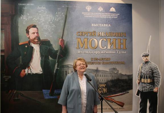 В Тульском государственном музее оружия открылась выставка «Сергей Иванович Мосин – легенда оружейной Тулы»