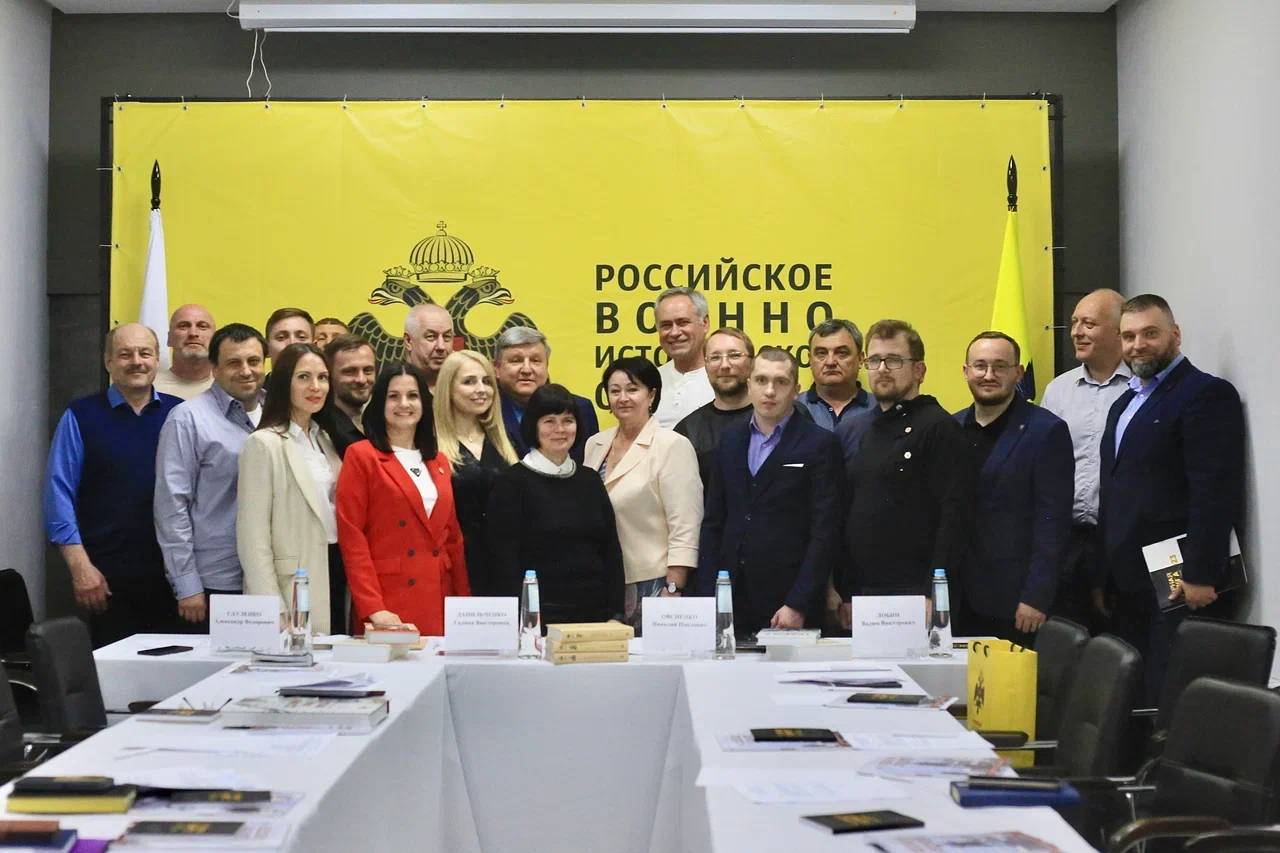 В Мелитополе состоялось собрание Регионального отделения РВИО в Запорожской области