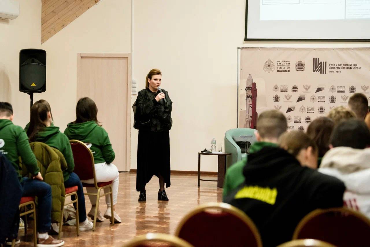 Ольга Скабеева выступила с лекцией на Всероссийском форуме РВИО