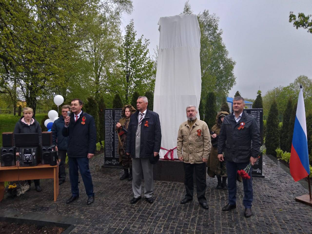 Тульское РО РВИО установило в Веневском районе Обелиск погибшим воинам в  годы Великой Отечественной войны - Новости