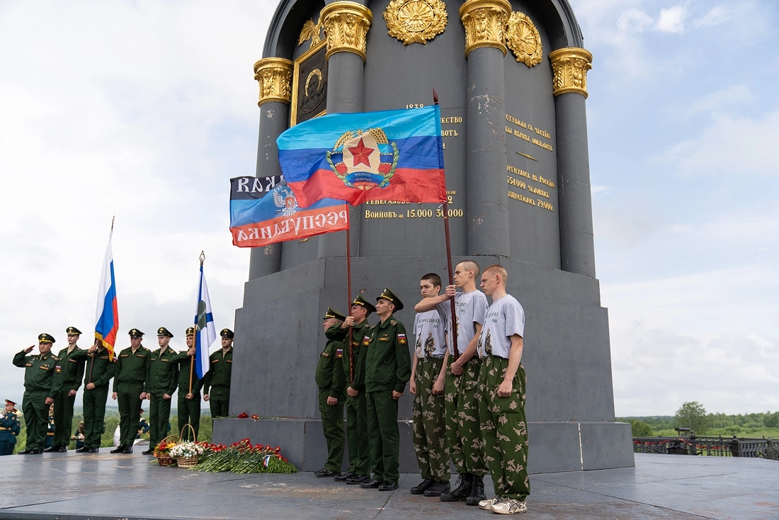 В Бородино стартовал военно-исторический лагерь для молодежи - Новости