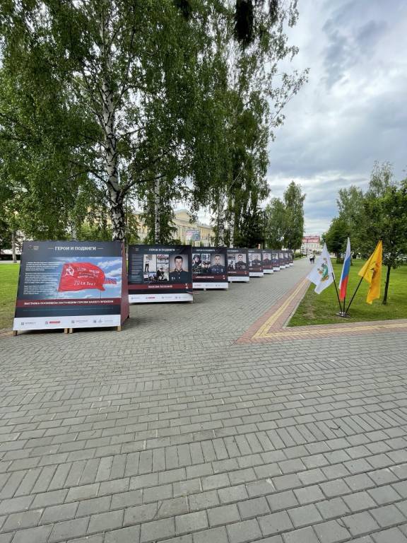 В Томской области открылась обновленная выставка РВИО «Герои и Подвиги»