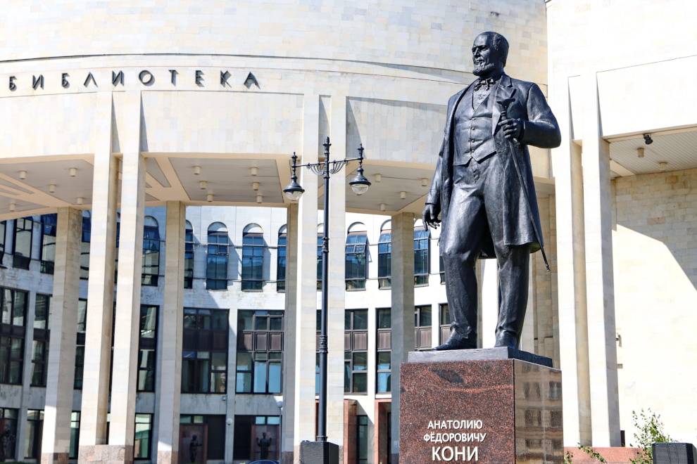 В Санкт-Петербурге увековечили память легендарного юриста Анатолия Кони