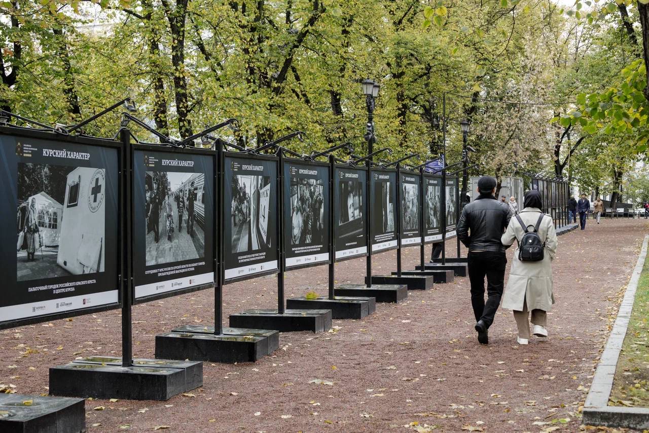 Фотовыставка «Курский характер» открыта в Москве