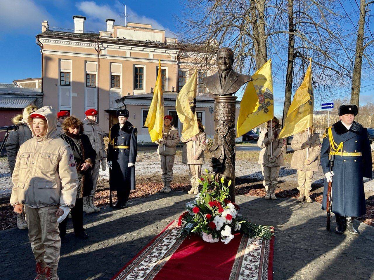 Памятник Алексею Козлову открыт в Вологде