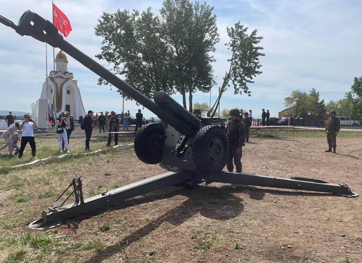 ТРАДИЦИЯ ПОЛУДЕННОГО ВЫСТРЕЛА В СТОЛИЦЕ ЗАБАЙКАЛЬЯ - Новости