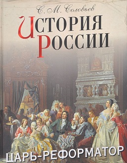 Книга Месть легионера - читать онлайн. Автор: Андрей Негривода. ivanovo-trikotazh.ru